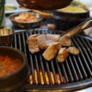 고기장터 이미지