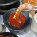 무궁화로_1 | 일산 호수공원 근처 맛집 추천 우야우야 대패삼겹살 후기
