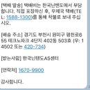 부천테크노파크 402동 이미지
