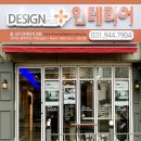 새꽃마을금촌주공뜨란채1단지 이미지