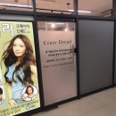 카렌영어교습소 이미지