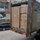 SA모터스 이미지