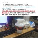 일본 대형 유리화병/펄 무늬 이미지