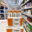 부평시장역4번출구약국 이미지