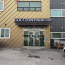 당진한울골프존 이미지