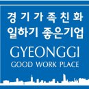 주식회사 챙기고