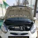 괴산밧데리 이미지