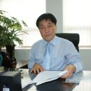 주식회사 다한다