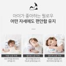 퓨어래빗 이미지