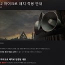 헤듐