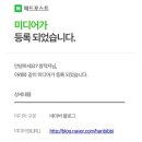 두애드