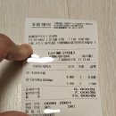 방배대한약국 이미지