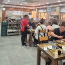 화원파출소 | 와촌식당 화원점 돼지찌개+삼겹살 다 뿌수기