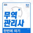 시대기획