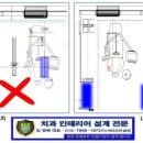 DoiMSO컨설팅