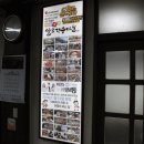 자연청정한우 이미지