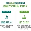 가람산업 이미지