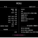연지곤지뷰티샵