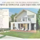 오페라의 뜰 1 이미지