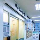 더테라피수 이미지