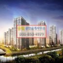 민락푸르지오공인중개사사무소 이미지