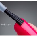 네일할래 이미지