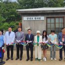 테마한의원 이미지