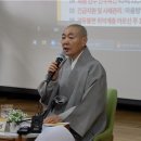 정관노인복지관 이미지