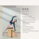 오금로247(건양빌딩) 이미지