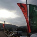 거창상사 이미지