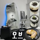 중앙동205 이미지