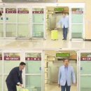 패스커뮤니티
