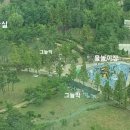 한아름근린공원 공원화장실 이미지