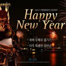 크로노스 - 영등포구 | 크로노스