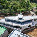 오송유진공인중개사사무소 이미지