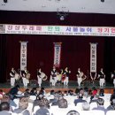 국악 정기 연주회 이미지