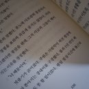 태일약국 이미지