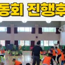 조은커뮤니케이션 이미지