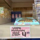 씨유우면에코리치점 | 기념품 트레이더 추천템 및 토트백을 찾는 여정 (샌프란시스코 트레이더조 에코백을 위해 5곳 간 썰)