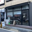 이디야커피 청주강내점 | [청주] 강내 테이크아웃 핸드 드립 커피 전문점, 허슬 커피