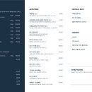 압구정 레스토랑 이미지