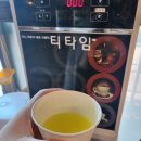 진천역대성스카이렉스 | 대구 진천역 맛집 도가정 12시간 푹 고아 진한 든든한 도가니탕 보양식 추천