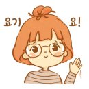 감로수식당 - 거제시 | 감로수식당