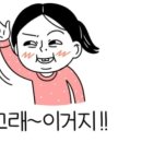 배움길(당북동) 이미지