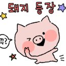 황장군면옥 이미지
