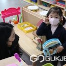 남평초교 병설유치원 이미지