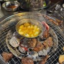 당곡축산
