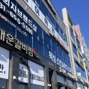 세교동 소로 3-8 | 평택 세교동 동삭동 피부관리 재영뷰티에스테틱 찐 추천 후기