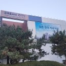 드림시티 이미지