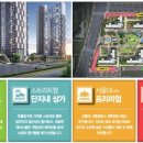 한라마트 이미지